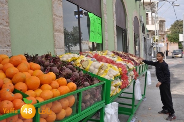 souq yaffa 0123 (16).JPG